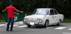 1280px-Hino_Contessa_1300_coupe[1]